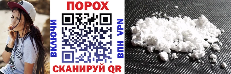 АМФ 98%  купить  цена  Тюкалинск 