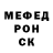 Cocaine FishScale Ilya Ermishkin
