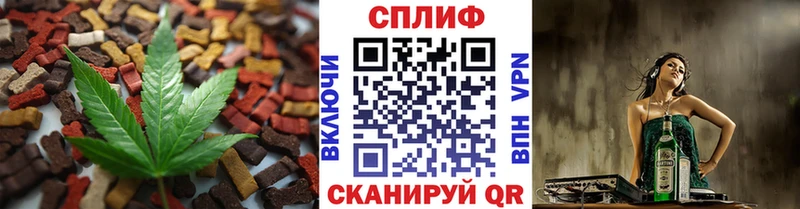 Canna-Cookies марихуана  hydra вход  Тюкалинск 