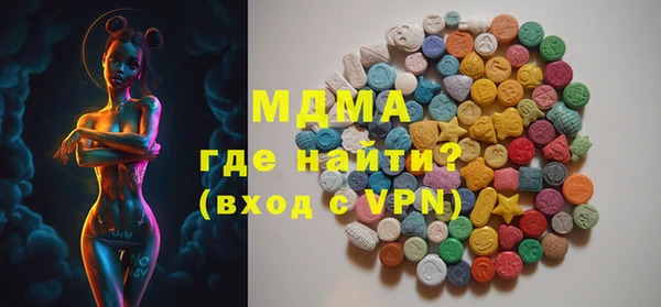 прущая мука Абдулино
