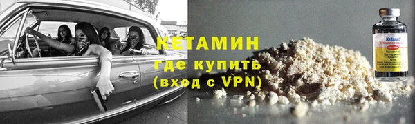 кокс Абаза