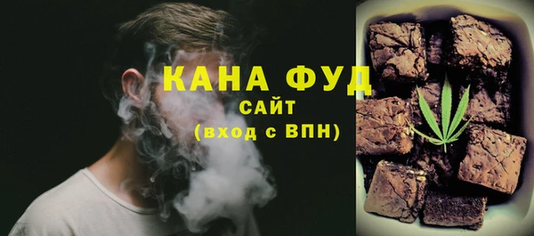 прущая мука Абдулино