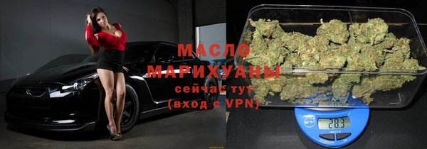 кокс Абаза