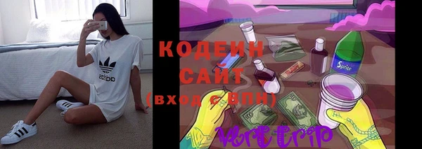 кокс Абаза