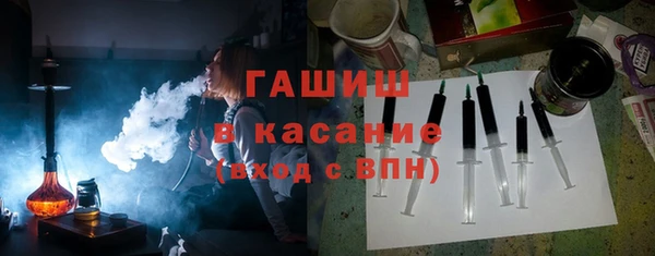 марки nbome Абинск
