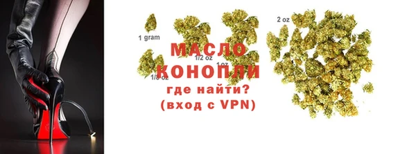 кокс Абаза