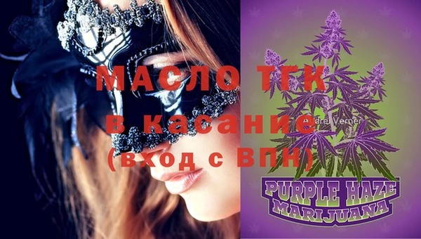 кокс Абаза