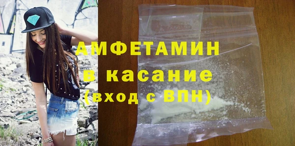 марки nbome Абинск