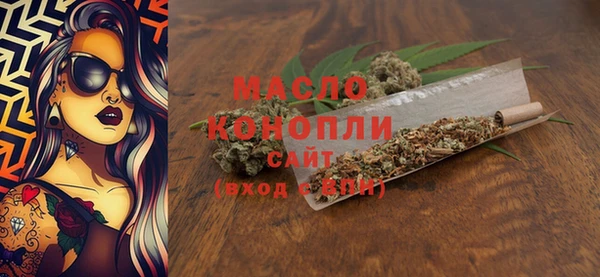 кокс Абаза