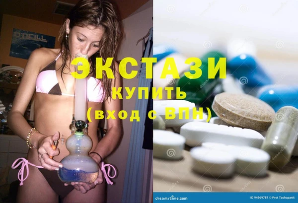 меф Алексеевка