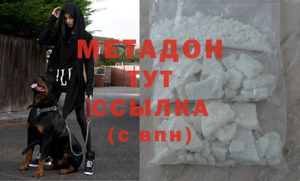 прущая мука Абдулино