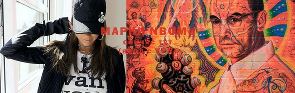 кокс Абаза