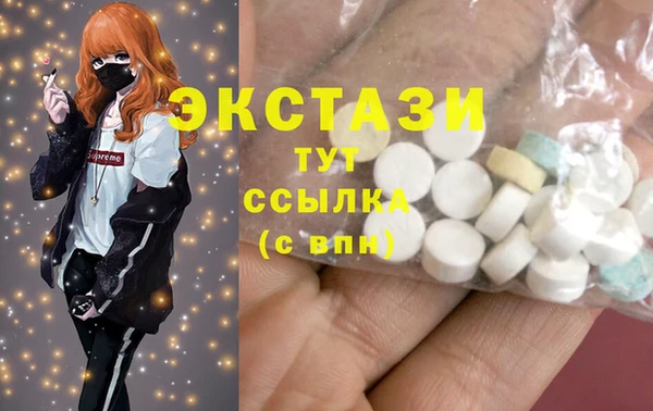 прущая мука Абдулино