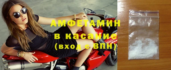 кокс Абаза