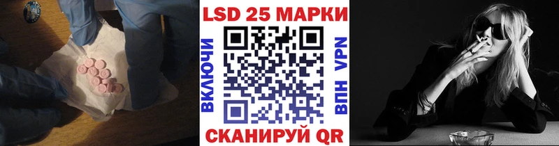 ЛСД экстази ecstasy  где купить наркоту  Тюкалинск 