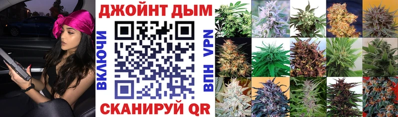Бошки марихуана AK-47  omg маркетплейс  Тюкалинск 